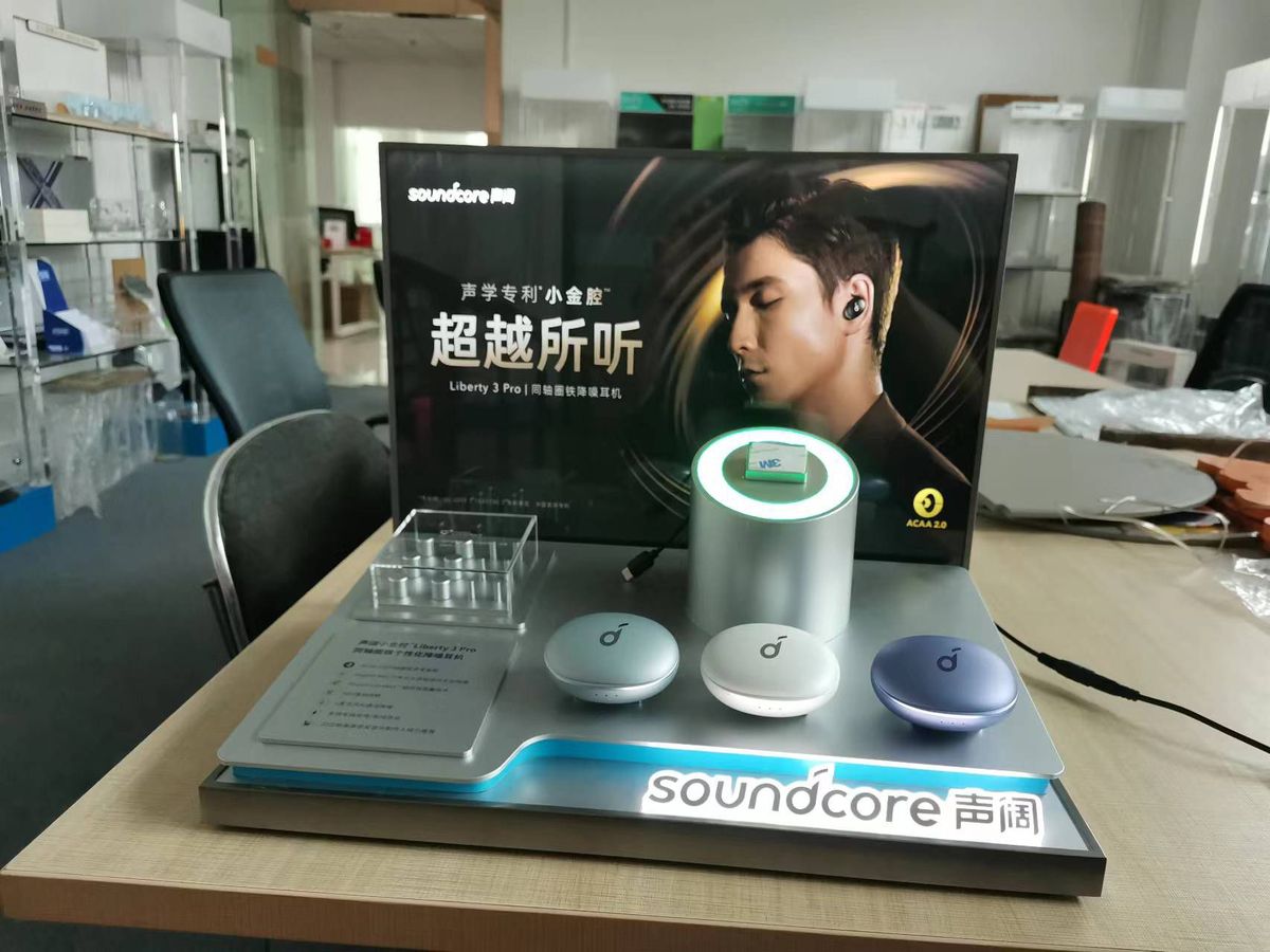 Audio brand retail showcase